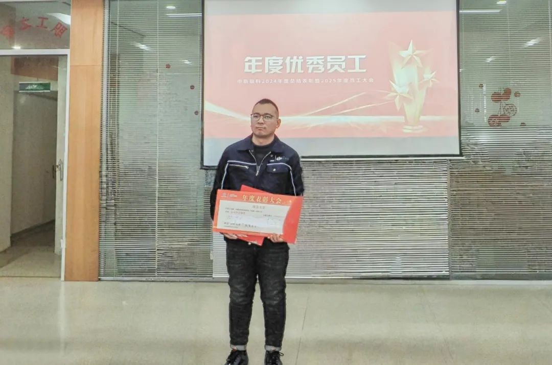 1743992160104129.jpg 1743992160104129.jpg